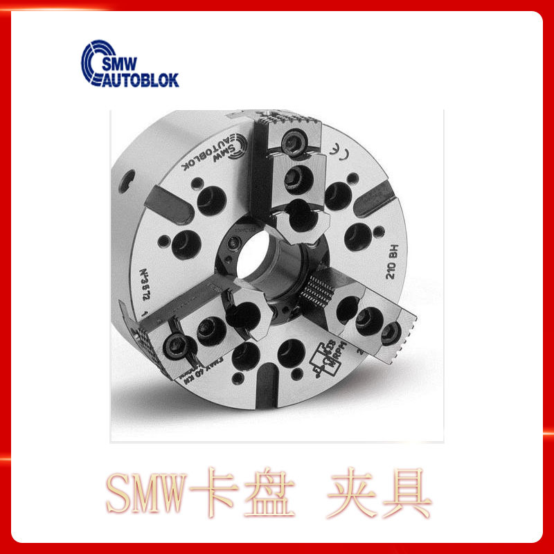 SMW 斯美沃 旋转气缸 60350010 欢迎来电