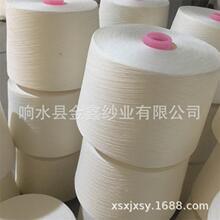 ɫ�����o�ܼ�R����ɫ������������ë������ɫɫ���p���p�ɼ���32S