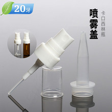 20���ڿ�������ƿ���F���^ ����ƿ���ׇ��F�^ ���ڱ��^�F�����^