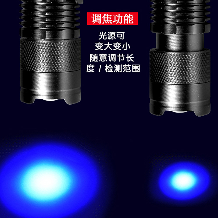 Prueba de agente fluorescente pluma 365nm púrpura UV mini linterna 395 maquillaje máscara detector de dinero lámpara
