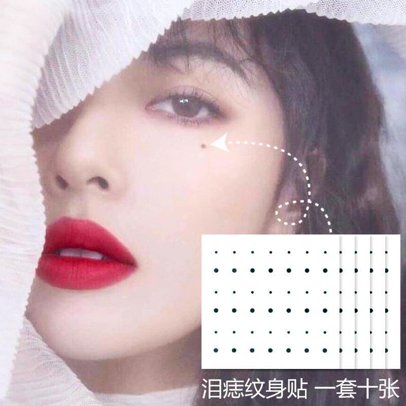 Hyun-a Hyun With Tear Mole Tattoo Black Sexy Eye Canthus Beauty Neck Female Internet Celebrator With Facial Eye Canthus False Mole
