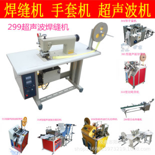 299���Ԅӌ��ۿp�x �ቺ�Ẹ��߅�p�ϙCȫ�Ԅӽ����C�i߅�C