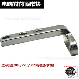 ���әC7���{���K��X���әC�{���K��X܇�����{���K�p�x�����Ʒ