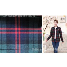 ɫ�����������a�r�����ڱ���������ĥë�������b���ϴ����F