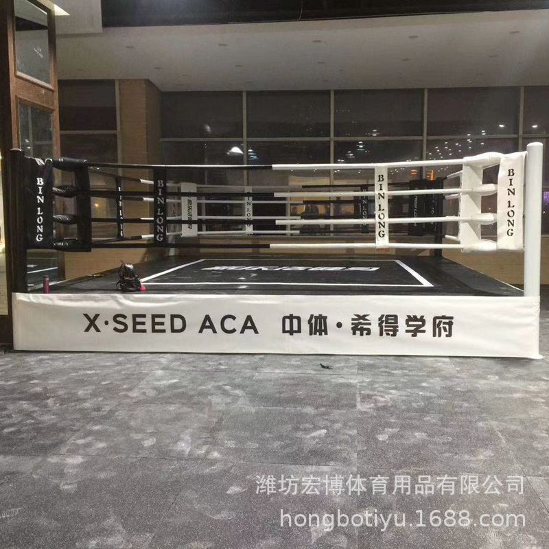 Customized Xinhuangbo Cross-Border Ground Fighting Sanda Ring Double-Layer Frame Boxing Ring National Standard Competition Sanda Ring