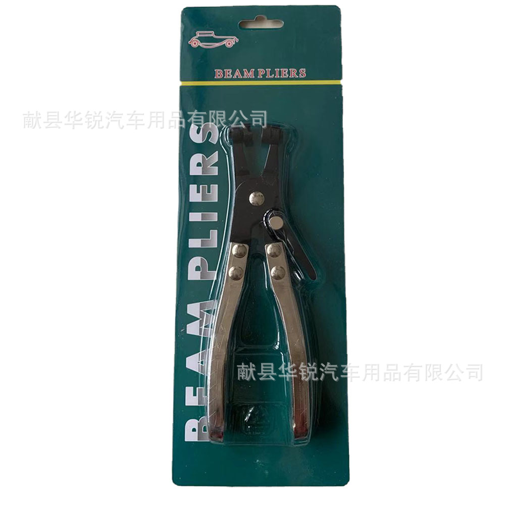 管束钳 直型管束夹钳汽车水管卡箍钳管子钳 光柄胶柄管钳汽修工具