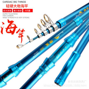 ���l��ី� ������Ӳ����ﺣ����~���hͶ����2.1/2.4/2.7/3.6