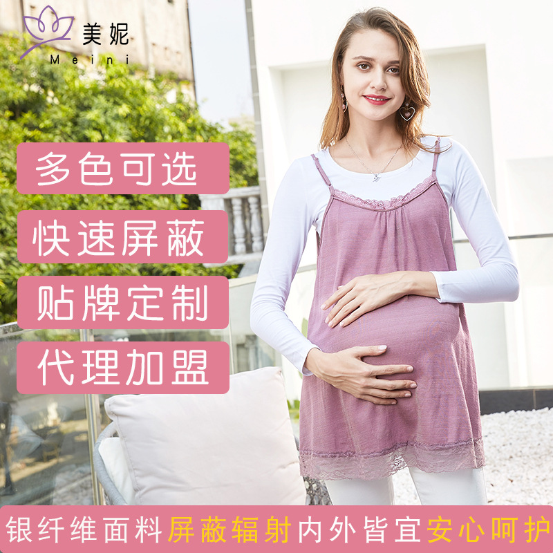Radiation-Proof Clothing for Pregnant Women, Strap-Style Office Worker Computer Clothes, Anti-Radiation Protection Invisible Radiation-Proof Clothing