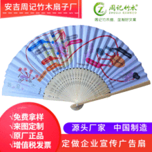 ���S�N�ۏV���ۯB�Ⱥ���ʯ����ӛ��ľ���ӈD��ӡˢɫ�����հ�����