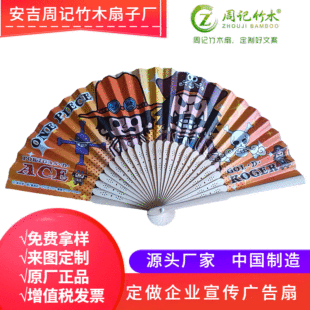 ӡˢ�D����ӛ��ľ���ӹ��S�N�ۺ����Lɳ��ˇ�YƷ�V�潁����һЦ��