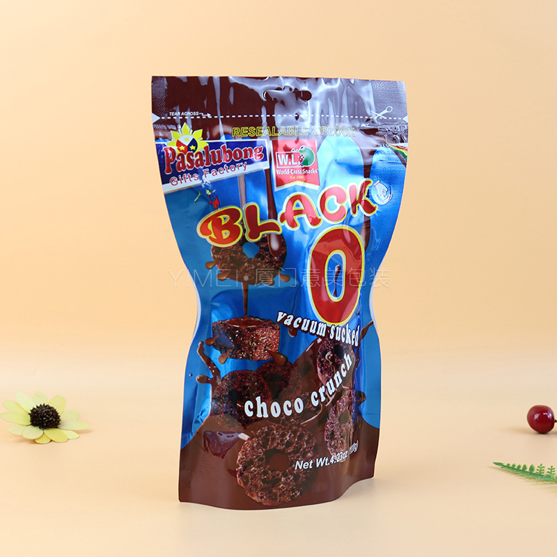 厂家生 产休闲食品自立拉链袋 三边封食品袋 休闲食品包装袋