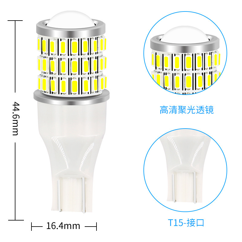 T15 Luz de marcha atrás LED 3014 Luz de marcha atrás del coche 3030 54 + 3 hooligans brillante luz trasera corriente diurna w16w