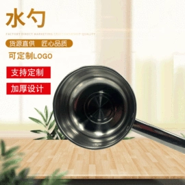 保鲜盒、饭盒;盘;烧烤盘