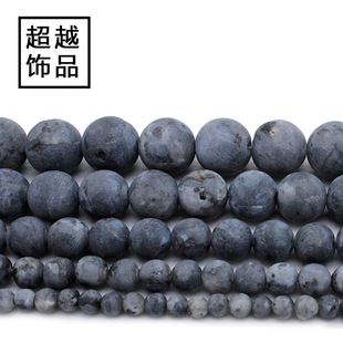 ĥɰ������Ȼ��ɫ�W��ʯ�^ɢ�������ldiy�羳�A���������Ů��