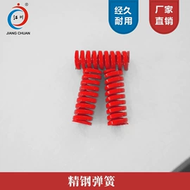 热转印机;服装机械设备;缝前设备