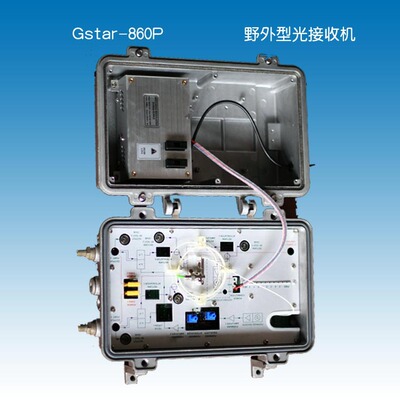 Gstar-860p 有线电视光接收机 CATV光接收机（反向发射模组预留）|ms