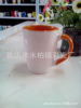 Two-color coffee ceramics, factory direct supply