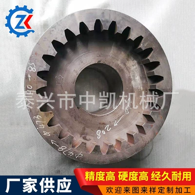 Mechanical gear processing internal Diferensial dişli dəstləri