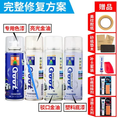 agent Pearl White Black, Car wax - complete-repair-package-note-model-color
