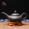 Чёрный (150 мл)