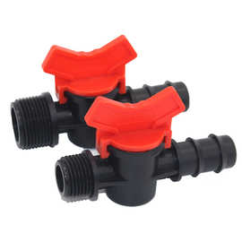 农田灌溉阀门管件 外螺纹承插阀门连接头 带用阀门连接器