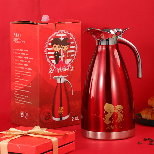 Stainless steel thermos kettle vacuum thermos wedding gift European style thermos coffee pot household hot water kettle