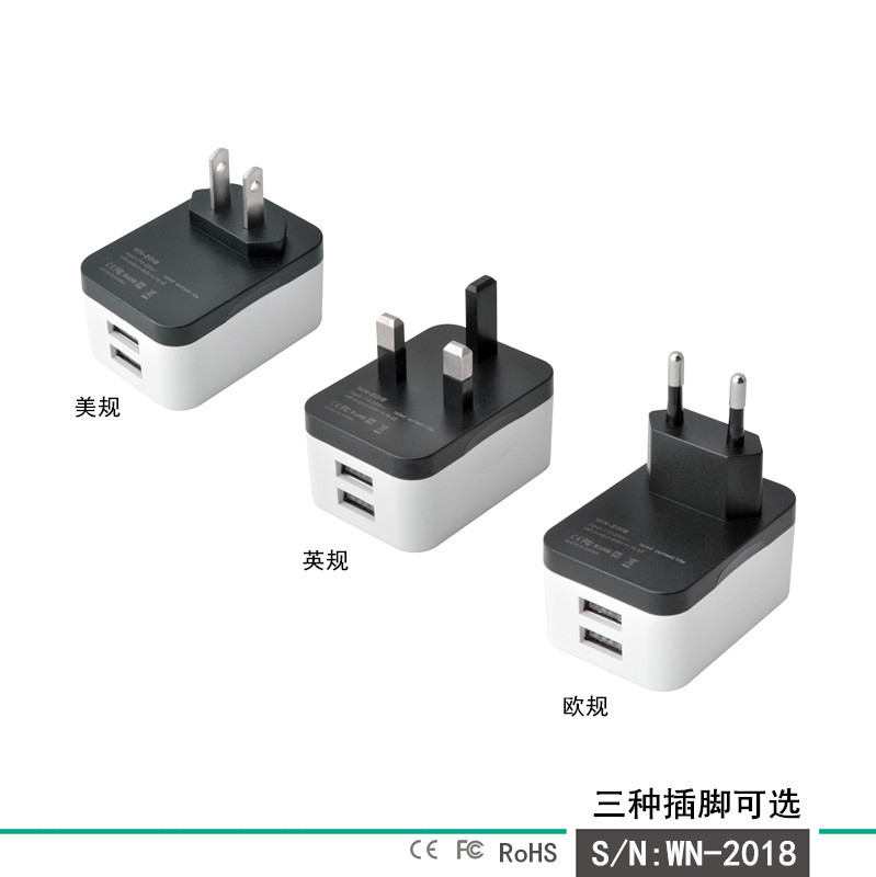 英标插座转换器欧标双USB插头三扁多功能手机平板充电器转换充头