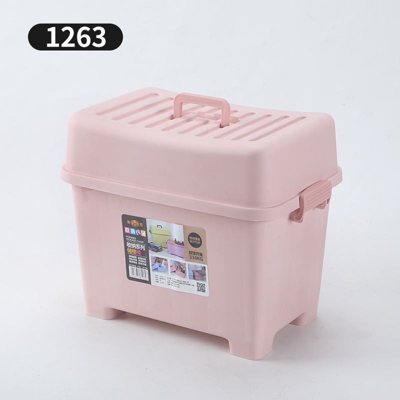 OutdoorStorage #DeckBox #PatioStorage #GardenStorage #WaterproofStorage #OutdoorLiving #CampingStorage #HomeOrganization #StorageSolutions #BackyardGo_voghion.com