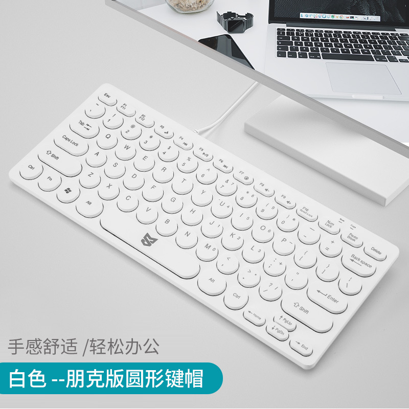 Sensoni Ultra-Thin Punk Retro Wired Keyboard Laptop Desktop Silent Home 78-Key USB External