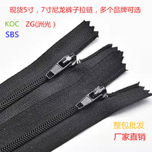 �ֻ�7��3�������������� �������� Ů�����п�����  ������ֱ��
