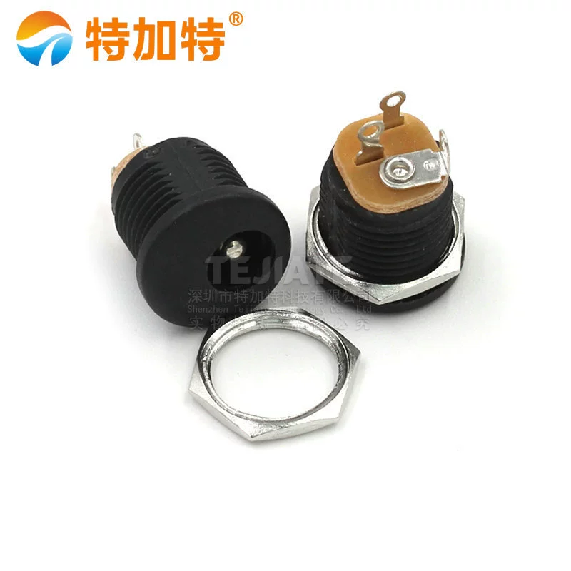 [DC-022 5.5-2.5mm DC]