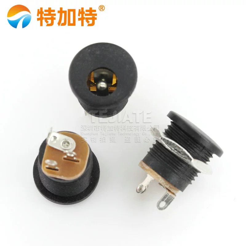 [DC-022 5.5-2.5mm DC]