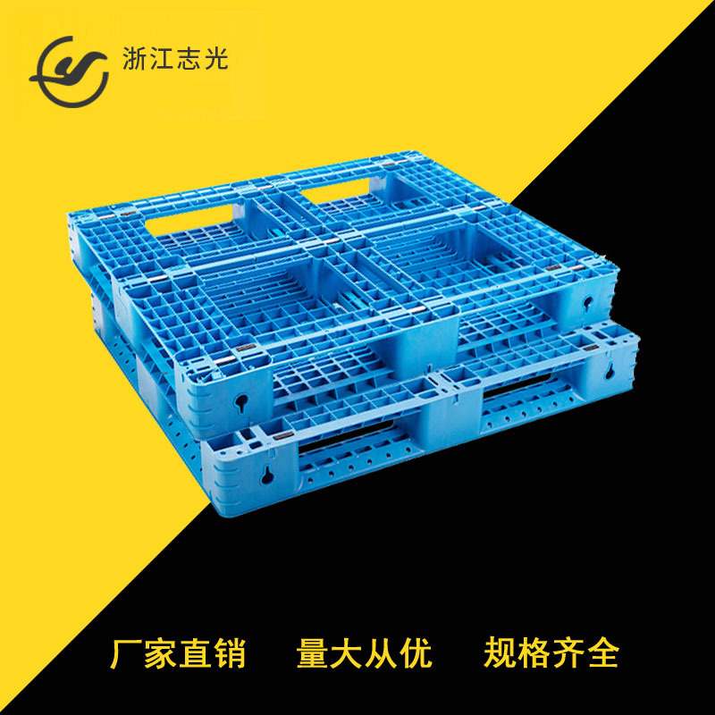 供应网格田字塑料托盘 1111多种型号塑胶卡板 防潮垫板厂家直销