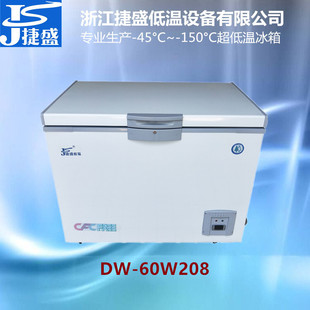 ��ʢDW-60W208����60�ȳ��͜ر���208��������~���~������r