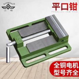 钻床;工作台;型材切割机