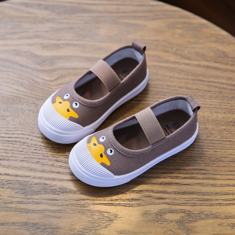 C05 gray yellow duck