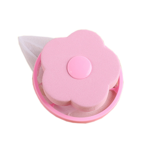 洗衣机除毛器洗衣机漂浮滤毛器吸毛器去毛发杂物清洁洗衣机过滤网