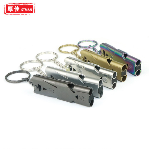 New dual-frequency whistle, sonic whistle, double-tube high-frequency whistle, aluminum alloy metal survival whistle, outdoor whistle