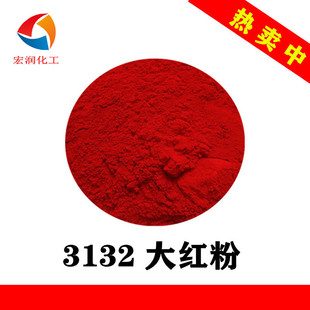 ��Ϙ�Ʒ 3132��t�� ��ϼt21 50�� ��S���]