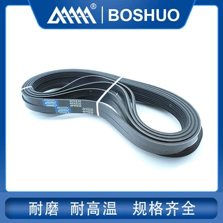汽车同步带 多楔带 长寿命设计 适用于多种车系 部分现货快速发货