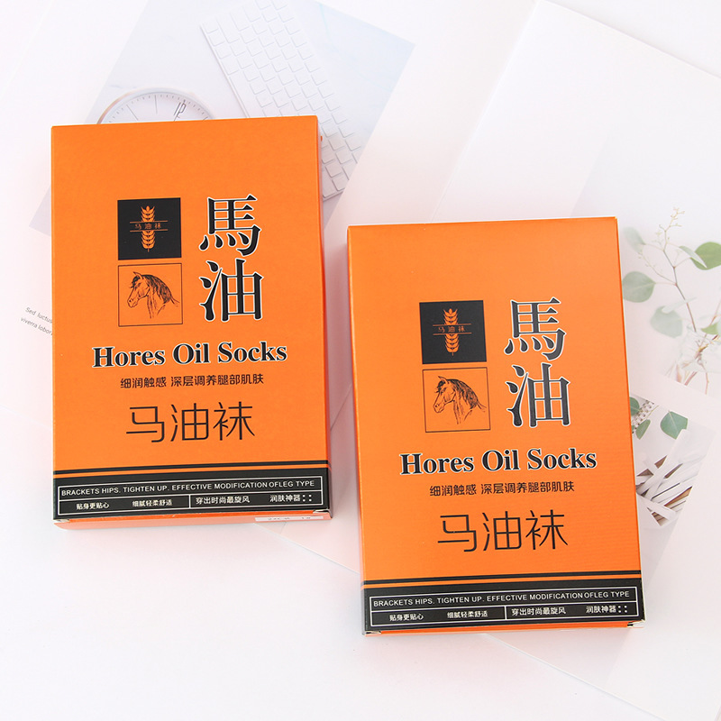 Light leg horse oil socks mask steel wire super soft stockings thin high elastic skin color Bare Skin pantyhose bottoming socks for women Light leg horse oil socks mask steel wire super soft stockings thin high elastic skin color Bare Skin pantyhose bottoming socks for women