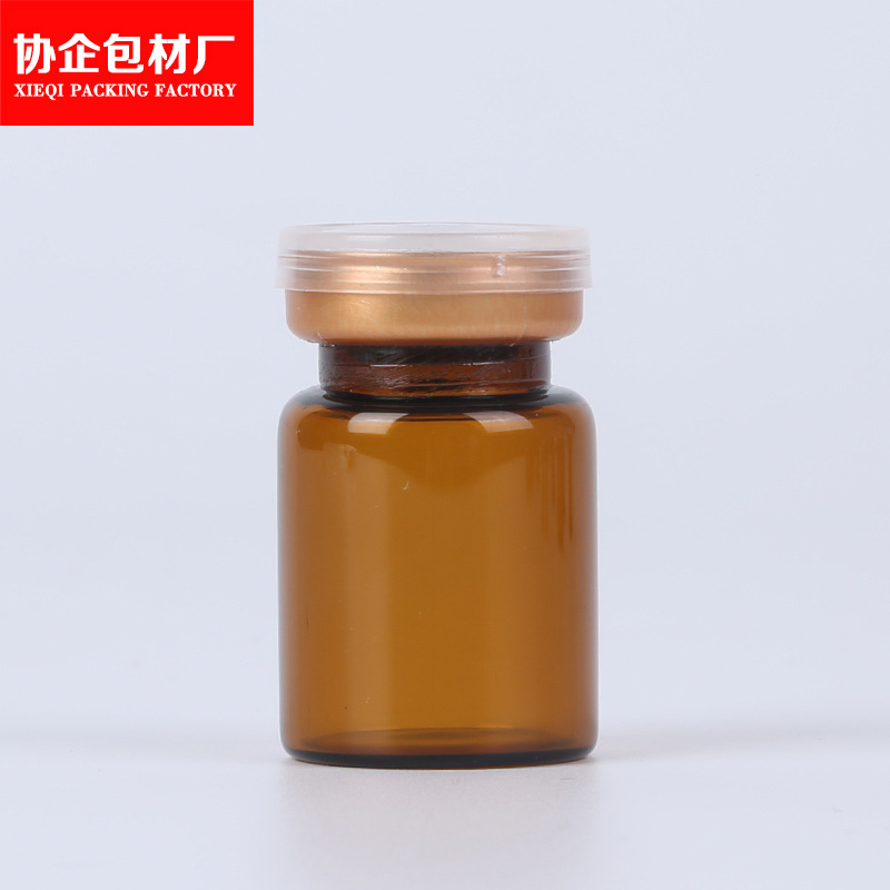 2ml(16*31); 차 병 회색 부틸 플랫 플러그 깊은 금 모자; 유리