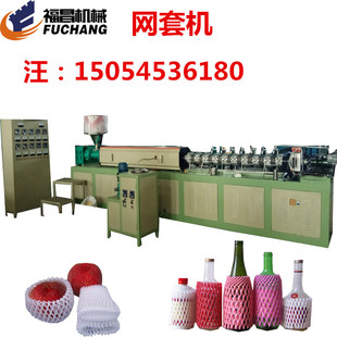 ���N�����ްl�ݾW�C�l�����������ˮ���W�יC15054536180