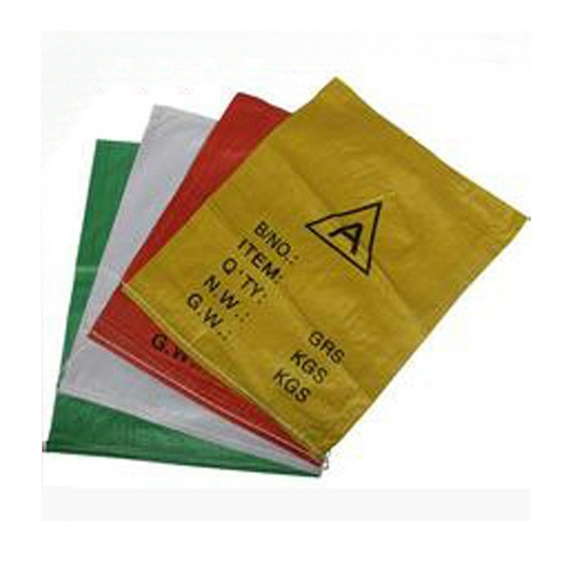 本编织袋厂长期提供 大号物流塑料打包编织袋 大米塑料编织袋