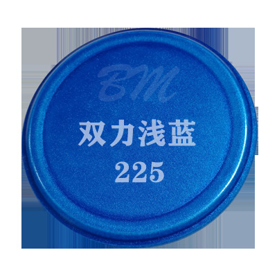 Краска-спрей Sanhe ZPQ Double Force Light Blue
