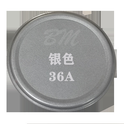Краска-спрей Sanhe ZPQ Silver 36B