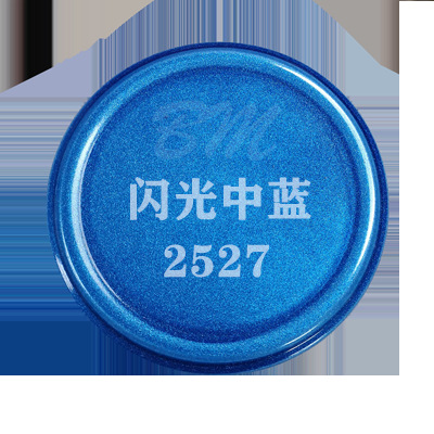 Краска-спрей Sanhe ZPQ Flash Blue 2527