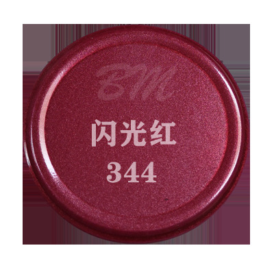 Краска-спрей Sanhe ZPQ Flash Red