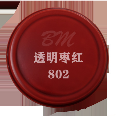 Краска-спрей Sanhe ZPQ Transparent Jujube Red