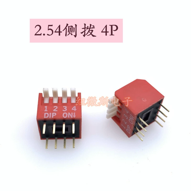 Red switch key, 2.54mm, P2, P3, P4, P5, P6, P7, P8, P9, P10